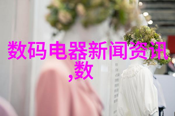 国产光刻机新纪元2023年28纳米技术的突破与前景