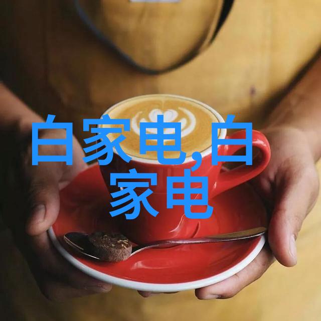 真空冷冻干燥设备对环境影响如何减少