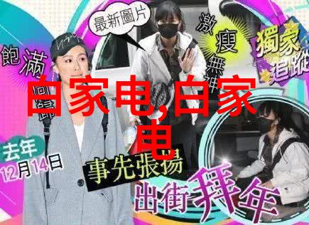 自锁器锁住未来开启无限可能