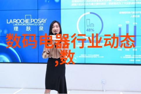 清洁之道抹去尘埃的诗篇