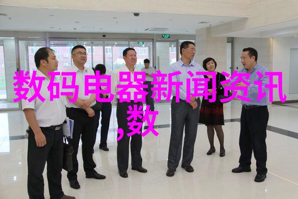 人工智能的未来工作世界的变革者