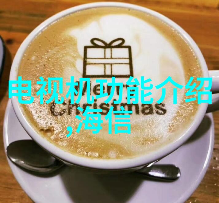 智能制造赋能生产力融合技术的新纪元