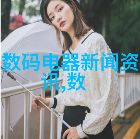 个人检测水质费用家庭用水质量检测报价