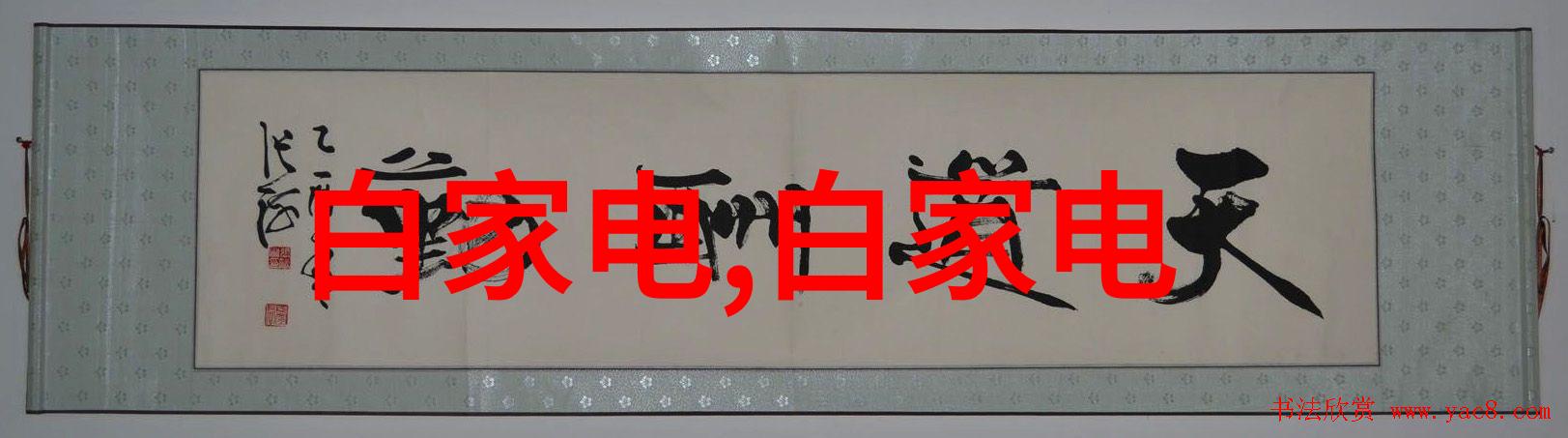 男孩子淦哭男孩子网站真人我在网上遇到个小朋友因为被欺负掉眼泪我决定做点什么