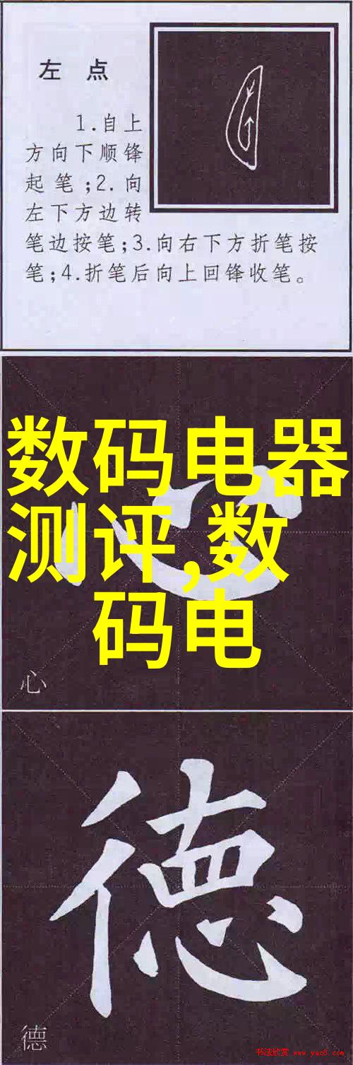 智能装备的理解与发展从技术驱动到应用创新