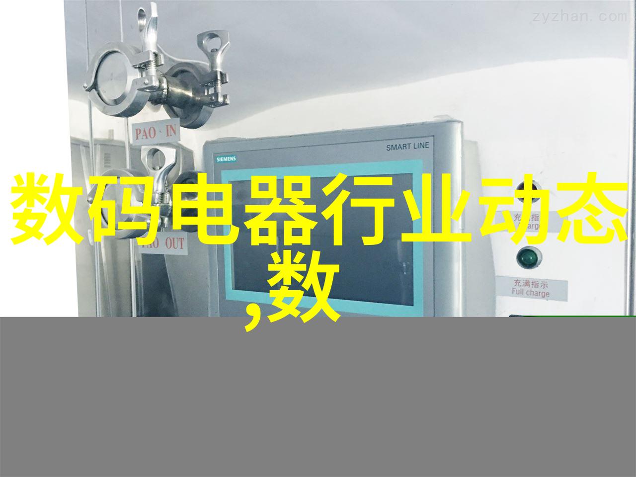 我和铝单板的故事从废弃堆砌到家居宝贝我的铝单板改造之旅