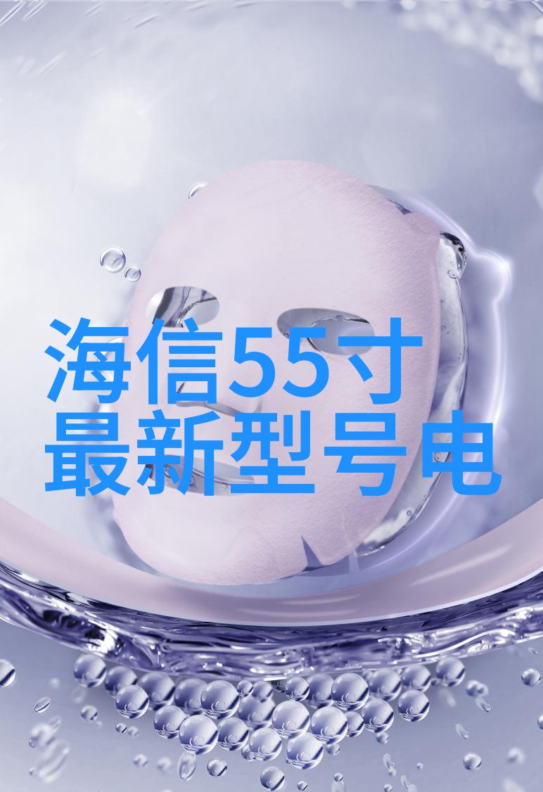 在食品加工领域使用膜分離设备可以解决哪些问题
