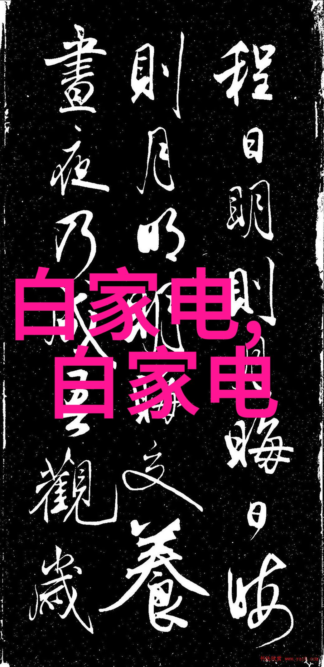 水多多18岁女Rapper的DISS风潮与粉丝迷恋