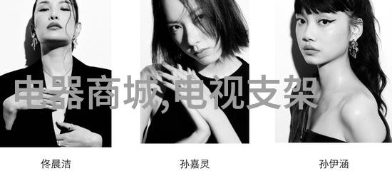 什么暖气片好消费者经验谈暖气片放卧室什么地方最温暖
