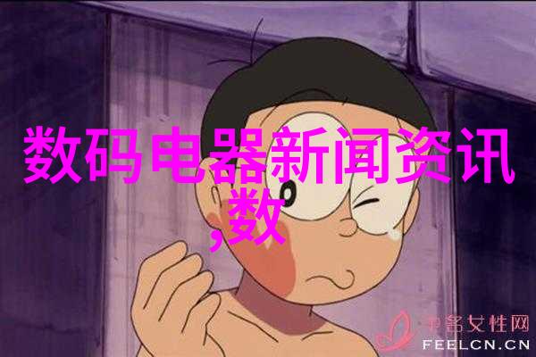 绿茵净化器