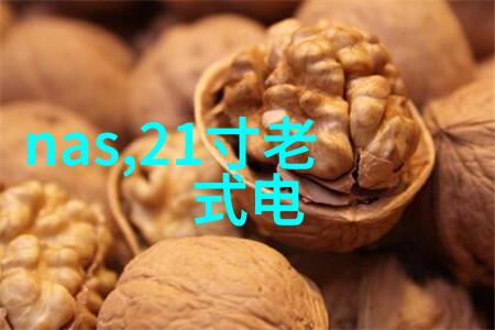 新品发布-震撼亮相未来科技的最新奇迹