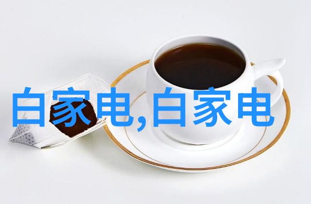 手机与穿戴界限模糊的智能互动