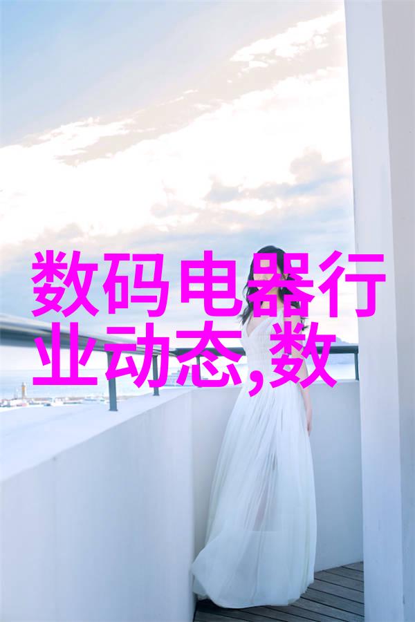 高效除尘技术拯救蓝天的废气净化设备