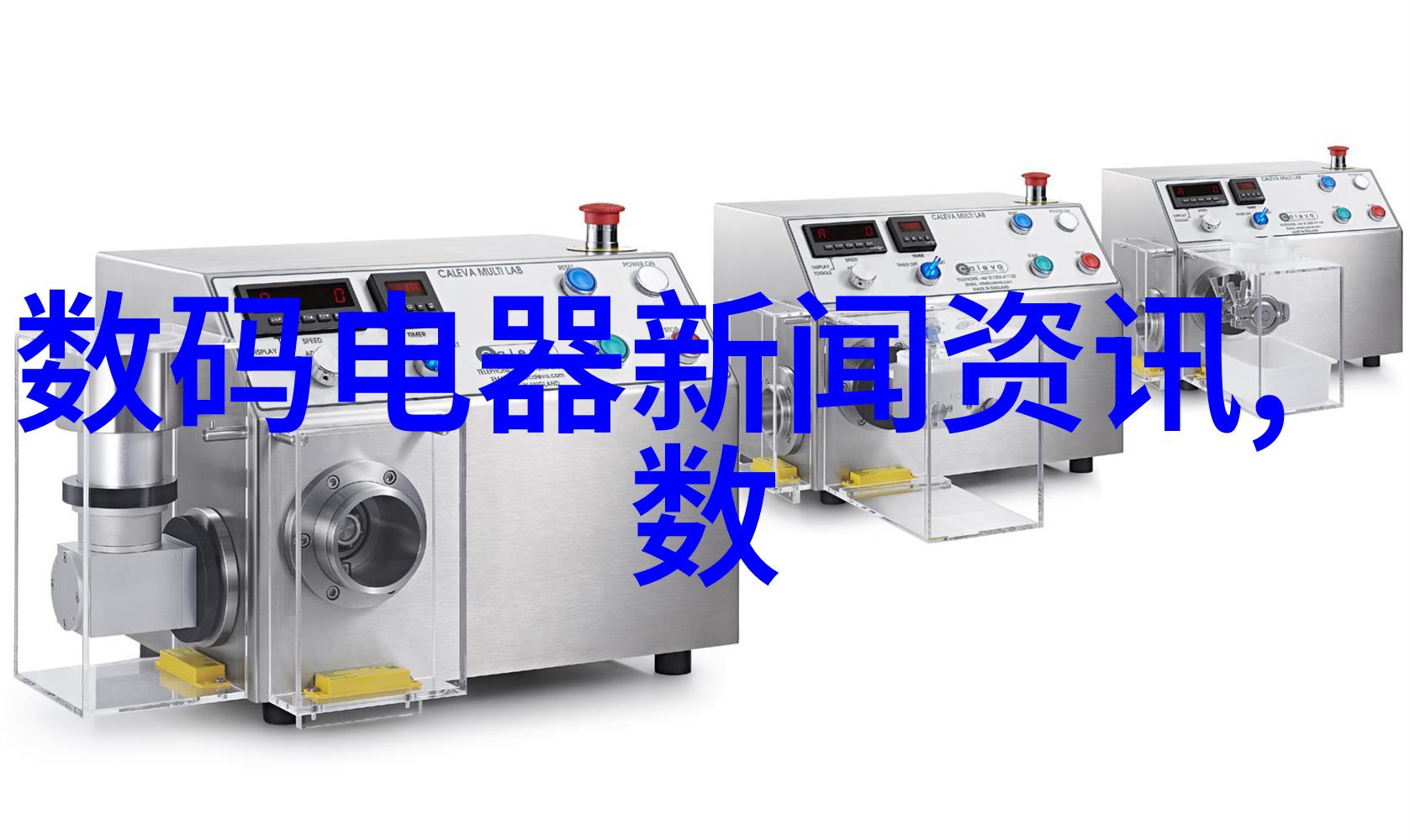 简体中文简单小型污水处理设备-微生物净化技术的应用与发展
