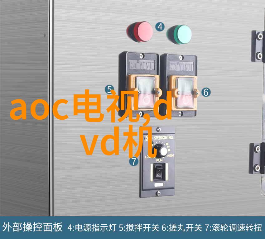 我们如何理解蒸汽发生器的基本原理