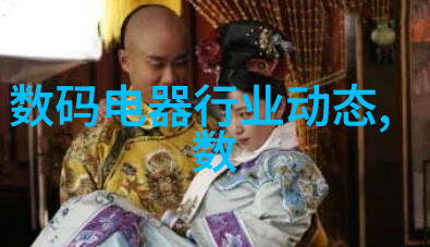 智能清洁机器人高效无菌环境自动消毒设备