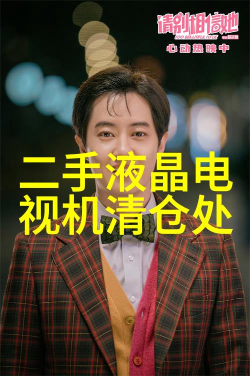 全国范围内实施核酸检测中央的紧急指令与抗疫行动