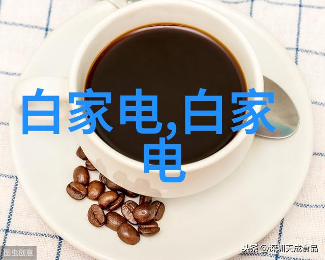 内蒙古财经大学-草原金融学的传承与创新内蒙古财经大学的成长故事