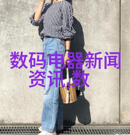 人工智能革新智能化时代的进步与机遇