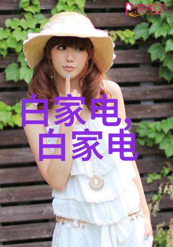 轴流通风机的工作原理浅析