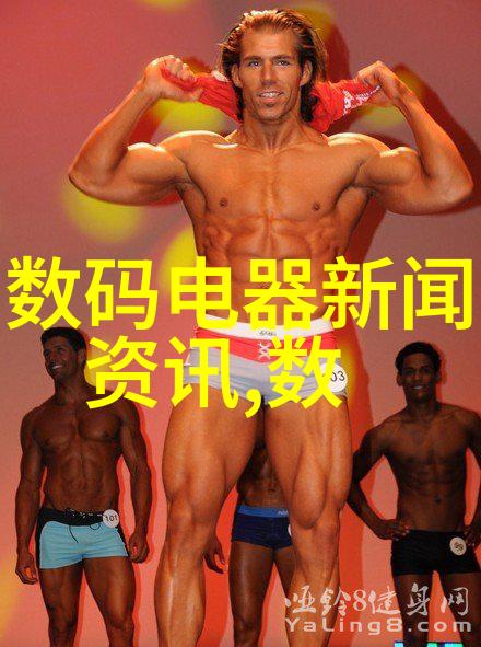 河南财经政法大学是一本还是二本-衡量学术地位解析河南财经政法大学的一本与二本之分