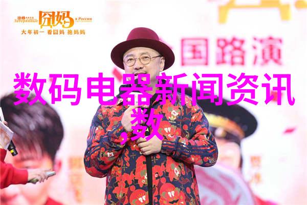 农村自来水过滤设备我家那台神奇的清洁大师