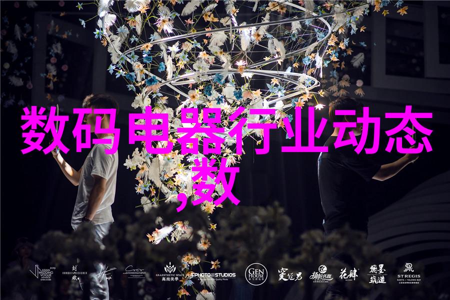 温馨舒适的家105平米三室一厅装修效果图展示