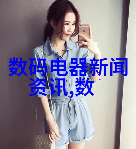 日本成熟iPhone69丰富的高端手机体验