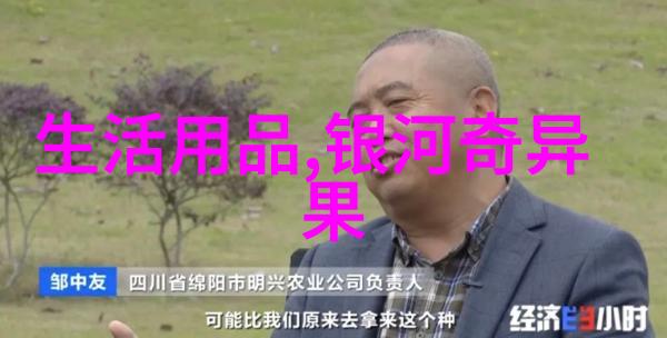 不锈钢容器罐的秘密是什么