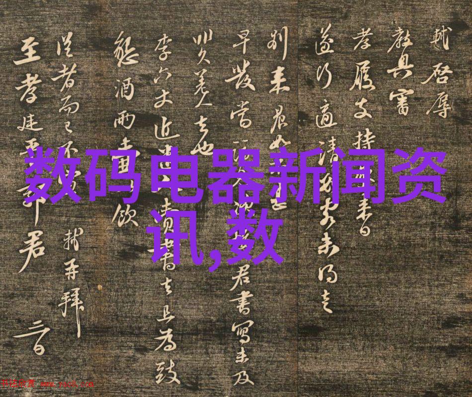 化工温湿度仪器精确测量与高效应用的关键技术