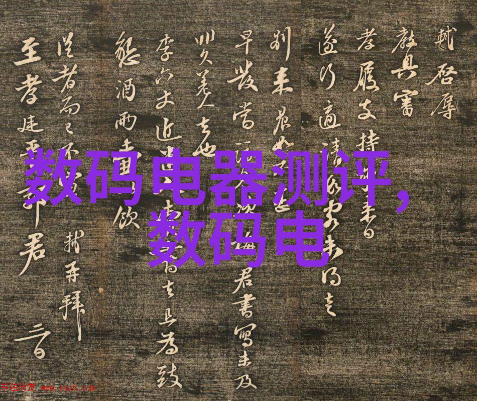 科技前沿 中国芯片技术的腾飞从依存到自主