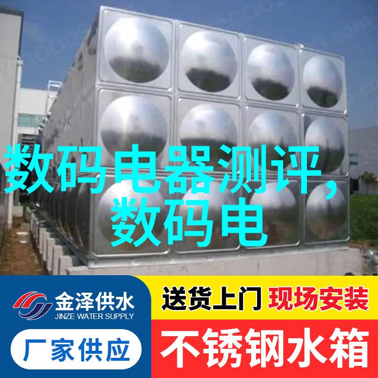 检测水质用什么仪器好 - 选择理想的水质检测仪器解析多种测量工具的优势