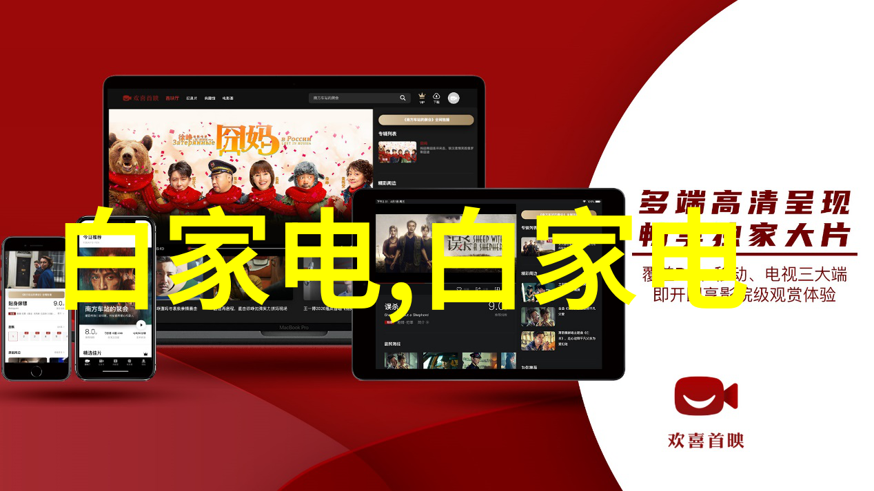 小天鹅洗衣机维修记从泡沫到清澈