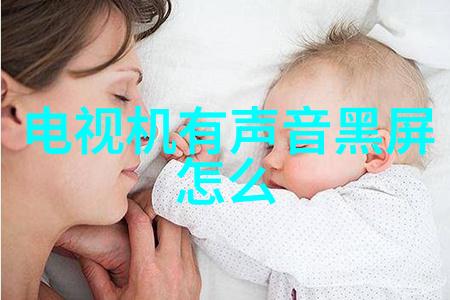 智能制造技术的未来数据驱动协同创新与生态融合