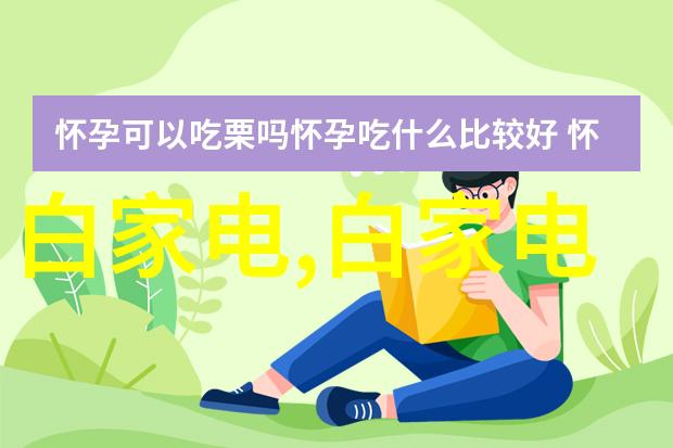 海康机器人智慧的使者带领深圳人工智能企业百强榜中超七成的精英们一同迈向应用层的王国