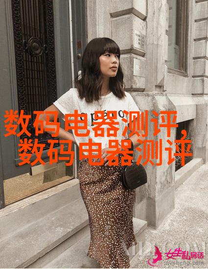 盆栽架