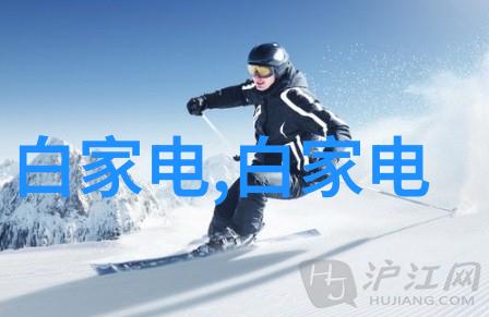向上级报送报告的范文我的工作汇报大作战