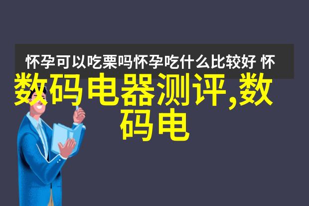 人工智能时代的就业挑战分析机器学习与人类劳动力市场的未来交汇点