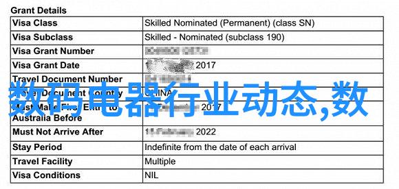 水来一瓶笑走一场实验室纯水机的奇幻冒险