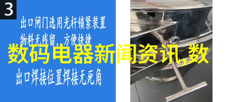 铁翼之脉动车组检修技术的精髓探秘
