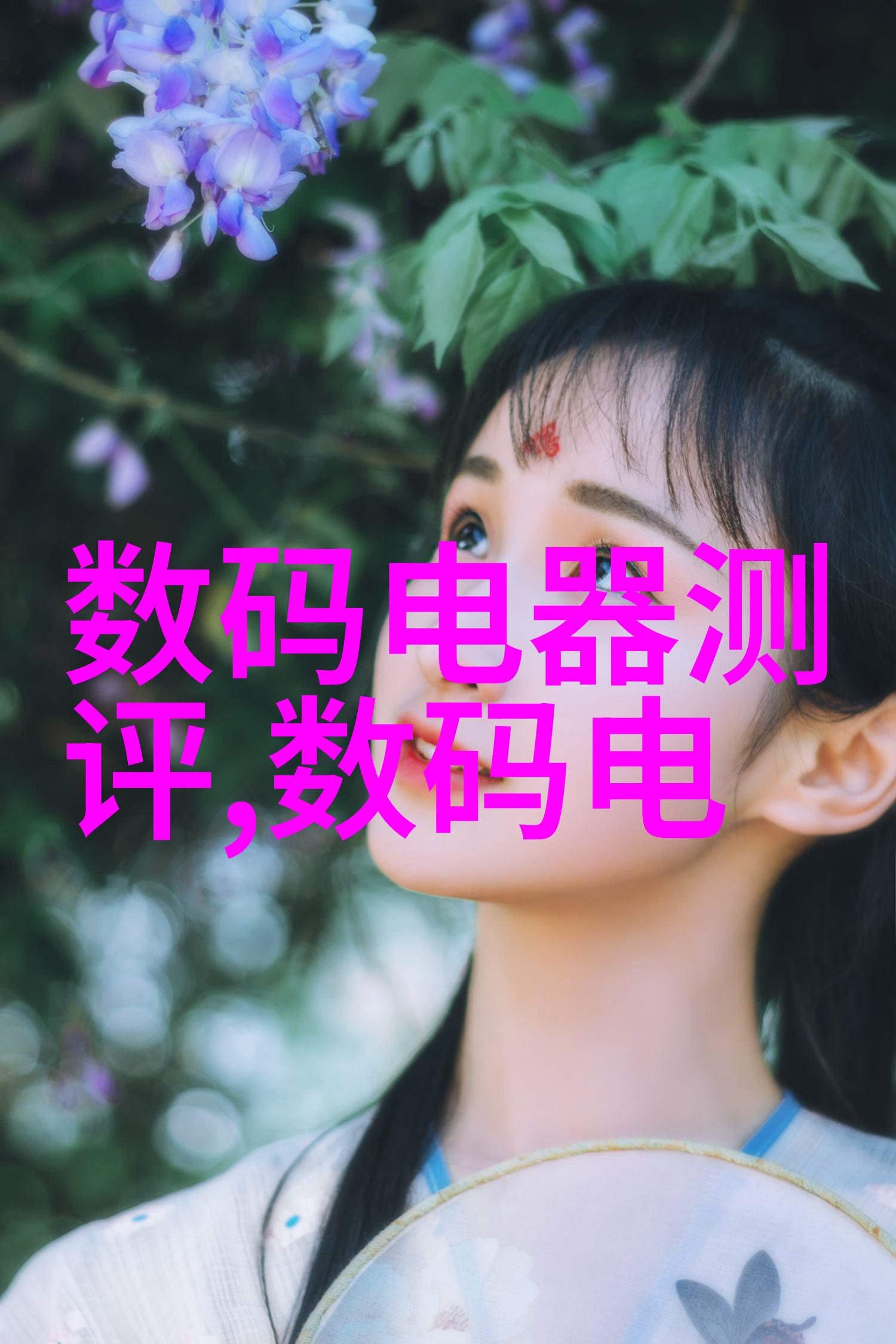 闪耀的锈迹五金件的反差故事