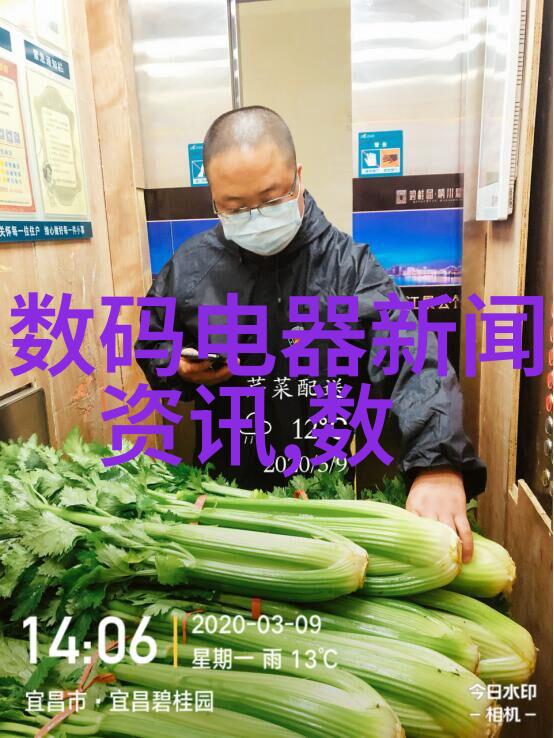 智能手机是可穿戴设备吗我的智慧小伙伴智能手机的穿戴新身份