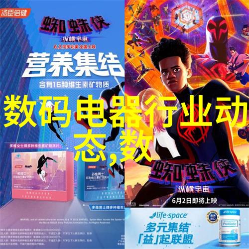 机器视觉训练数据的选择与准备艺术