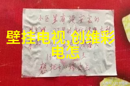 世上还有这种好事儿 我的幸运一夜从无名小卒到千万富翁