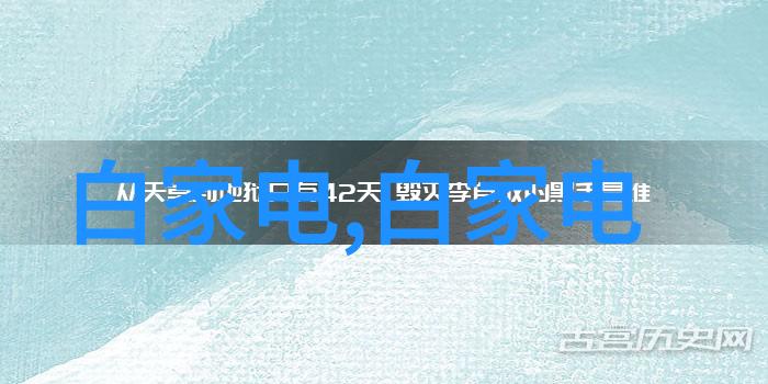 制药用纯化水设备-高纯度水源保障制药行业中的关键设施
