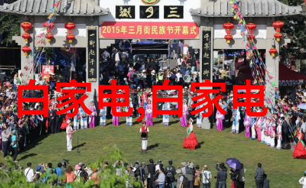 水电安装技术员招聘通知发布