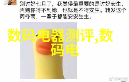 汽车零部件分类的精髓