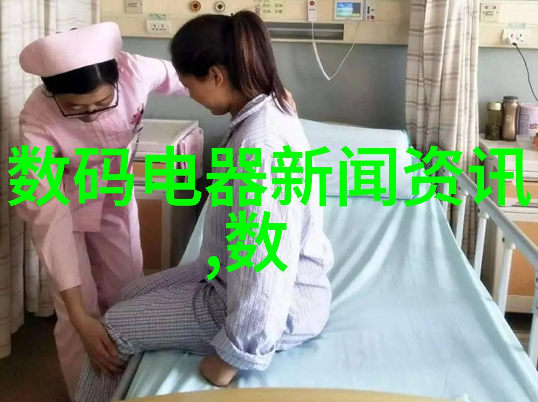 工业纯水系统的设计与应用
