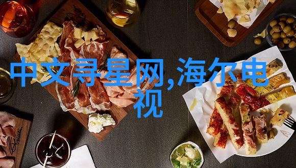 水处理公司-清新源自探索现代水处理技术的奇迹