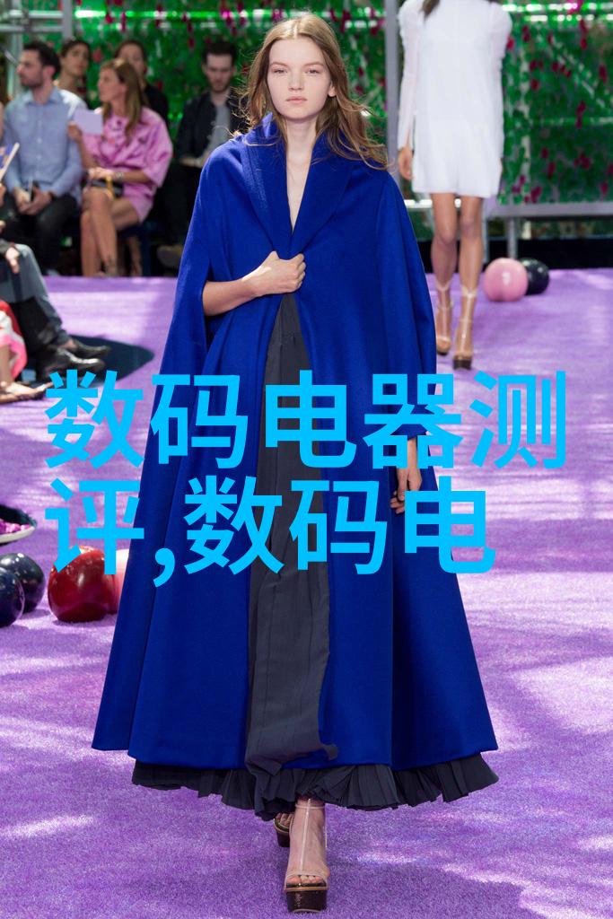 四川工程职业技术学院青春与创造力的交响曲